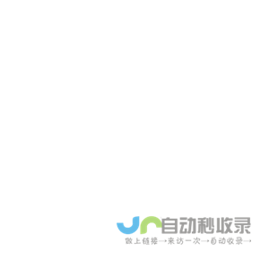 AI+网络货运