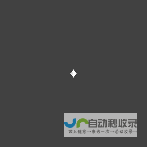 氢亿能源-氢亿是一家集氢能装备研发、制造、销售于一体的科技型企业